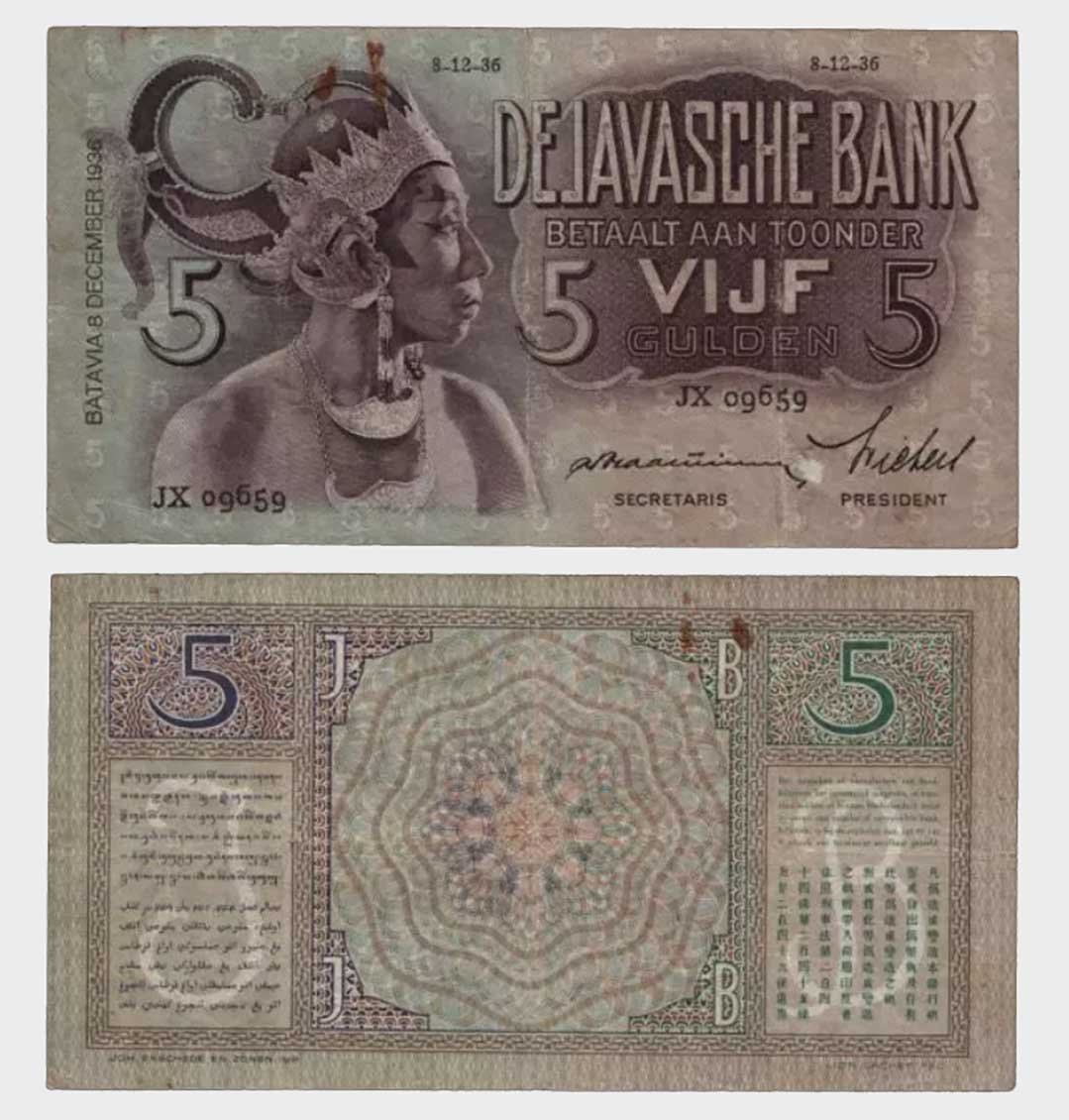 #CO9008 - Netherlands East Indies 1936 - 5 Gulden - Image 1