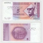 1998 - 5 Maraka - SPECIMEN