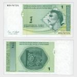 1998 - 1 Marka