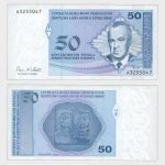 1998 - 50 Pfeniga