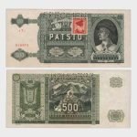 1941 (1945) - 500 Korun - SPECIMEN