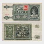 1941 (1945) - 500 Korun - 2x SPECIMEN