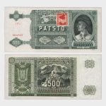 1941 (1945) - 500 Korun - SPECIMEN