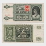 1941 (1945) - 500 Korun - SPECIMEN