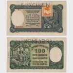 1940 (1945) - 100 Korun - SPECIMEN