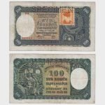 1940 (1945) - 100 Korun - SPECIMEN
