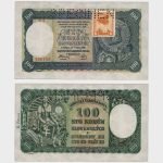 1940 (1945) - 100 Korun - SPECIMEN