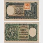 1940 (1945) - 100 Korun - SPECIMEN