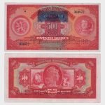 1929 (1939) - 500 Korun