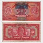 1929 (1939) - 500 Korun - SPECIMEN