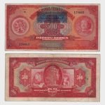 1929 (1939) - 500 Korun