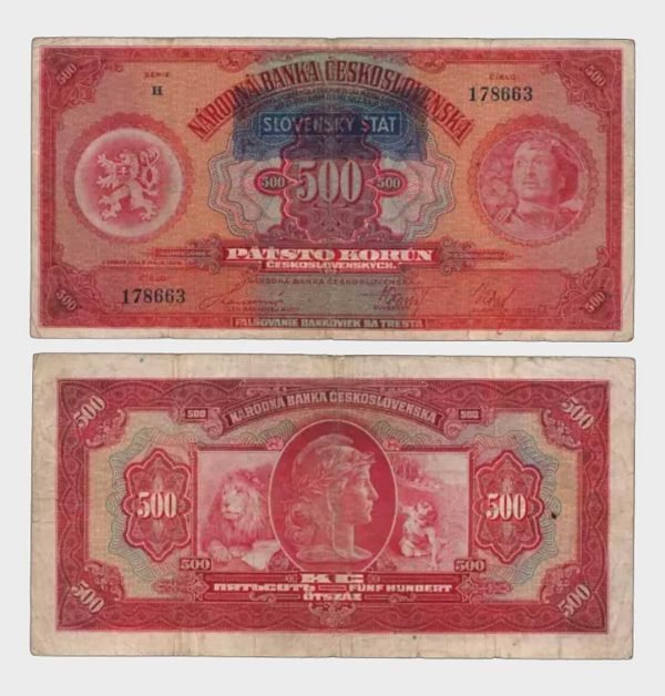 1929 (1939) - 500 Korun