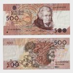 1993 - 500 Escudos - Ch.12
