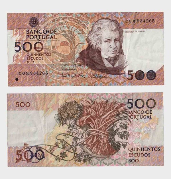 1993 - 500 Escudos - Ch.12