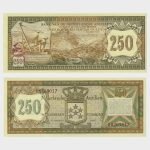 1964 - 250 Gulden
