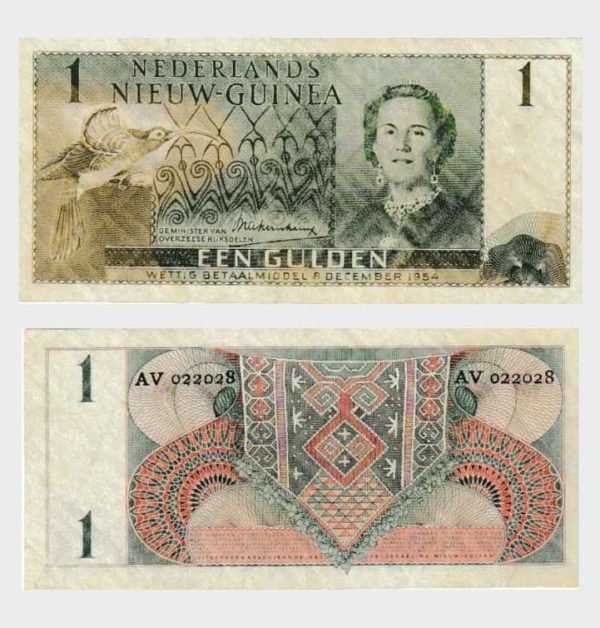 1954 - 1 Gulden