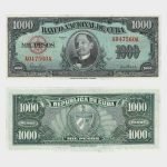 1950 - 1000 Pesos