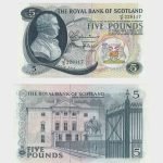 1966 - 5 Pounds