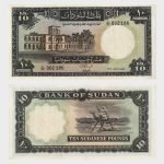1967 - 10 Pounds