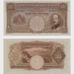 1929 - 5000 Leva