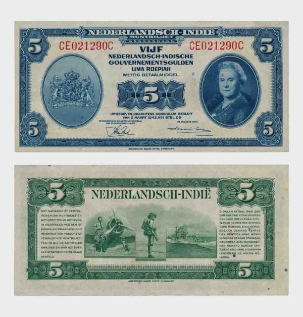 1943 - 5 Gulden