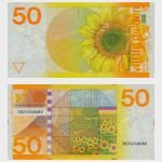 1982 - 50 Gulden
