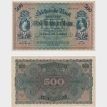 1922 - 500 Mark