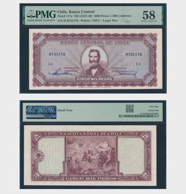 1947-1959 - 5000 Pesos - PMG