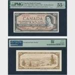 1954 - 100 Dollars - PMG