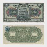 1915 - 100 Pesos