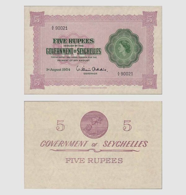 1954 - 5 Rupees