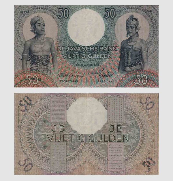 1938 - 50 Gulden