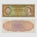1965 - 20 Dollars