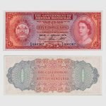 1973 - 5 Dollars