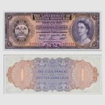 1973 - 2 Dollars