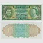 1973 - 1 Dollar