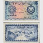 1979 - 250 Mils