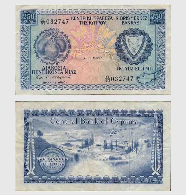 1979 - 250 Mils