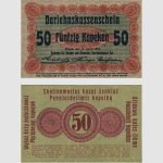 1916 - 50 Kopeken