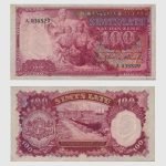 1939 - 100 Latu