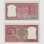 1957 - 2 Rupees