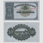 1894 - 10 Kronor