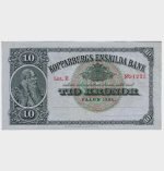 1894 - 10 Kronor - Image 2