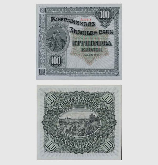 1894 - 100 Kronor
