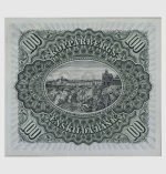 1894 - 100 Kronor - Image 3