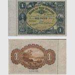 1888 - 1 Pound - SPECIMEN