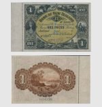 1888 - 1 Pound - SPECIMEN
