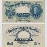 1937 - 5 Rupees