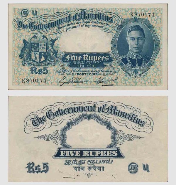 1937 - 5 Rupees