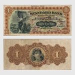 1938 - 1 Pound